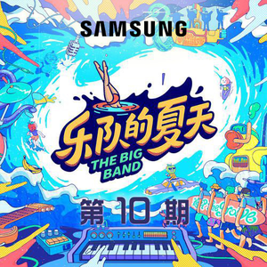 马日男人免费视频视频
