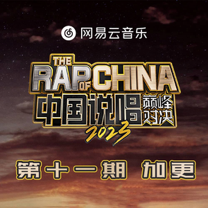 马日男人免费视频视频
