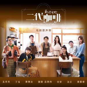 马日男人免费视频视频
