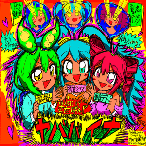 马日男人免费视频视频
