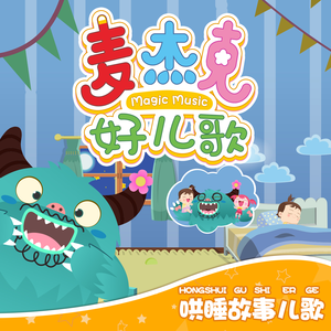 马日男人免费视频视频
