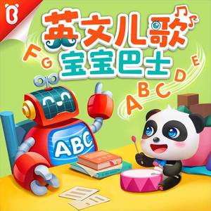 马日男人免费视频视频
