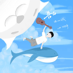 马日男人免费视频视频
