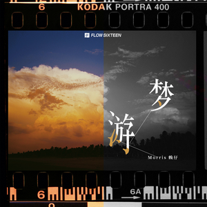 马日男人免费视频视频
