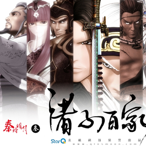 马日男人免费视频视频
