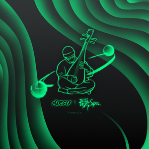 马日男人免费视频视频
