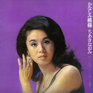 马日男人免费视频视频
