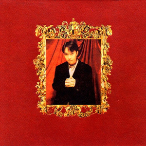 马日男人免费视频视频
