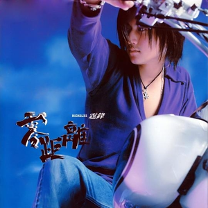 马日男人免费视频视频
