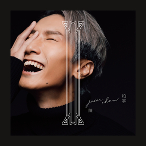 马日男人免费视频视频
