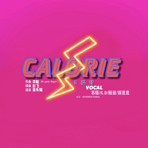 马日男人免费视频视频
