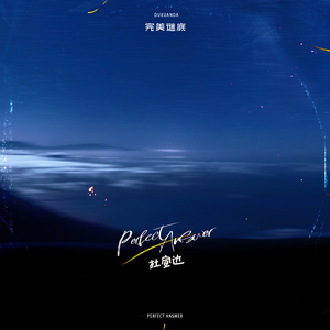 马日男人免费视频视频
