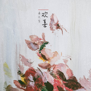 马日男人免费视频视频
