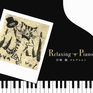 马日男人免费视频视频
