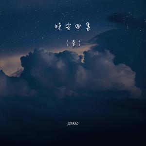 马日男人免费视频视频
