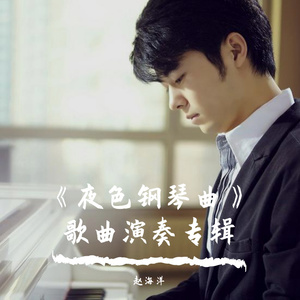 马日男人免费视频视频
